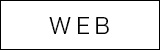 WEB