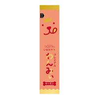 Ｓｉｐｐｏｌｅ　プレミアム　わんみぃ